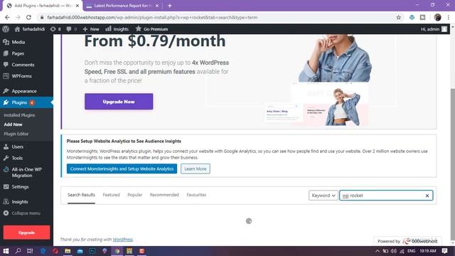 WordPress Rocket complete setup | How to Speed Up WordPress site | How to Install WP Rocket Free смотреть онлайн