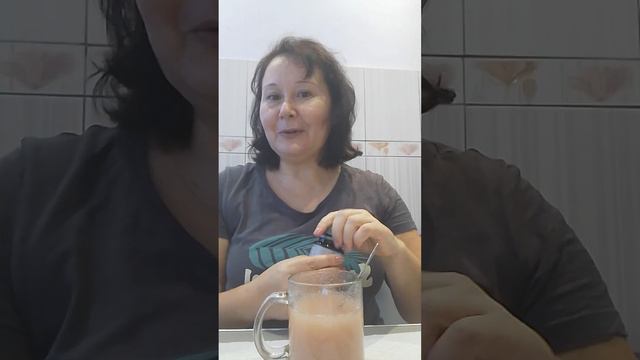 клетчатка смотреть онлайн