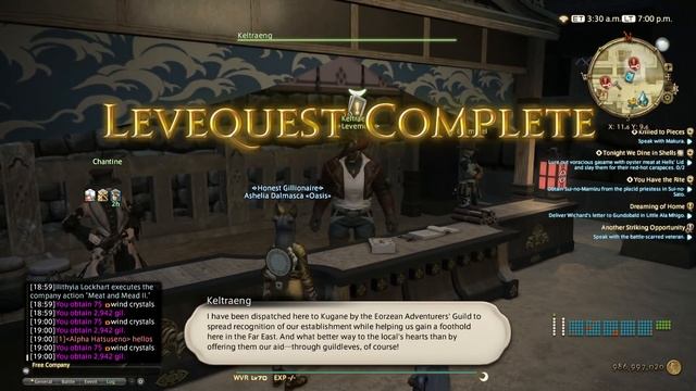 Final Fantasy XIV: Stormblood - Twinthread Wind Crystal & Lightning Crystial Quick Farming Method смотреть онлайн