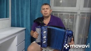 Фантазер на гармони#гармонь #игры#играйгармонь #фантазер