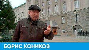 История омской Транспортной академии | Короче, Омск 251