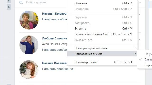Новогодний аттракцион подарков. Розыгрыш пряничных домиков. смотреть онлайн