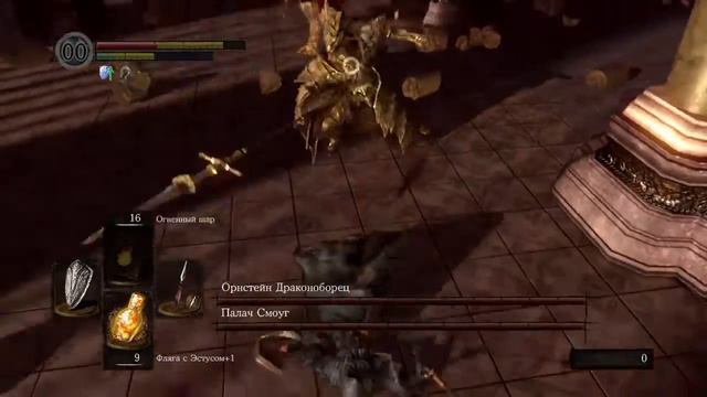 Dark Souls Remastered Первое прохождение Стрим 6 Анор Лондо смотреть онлайн