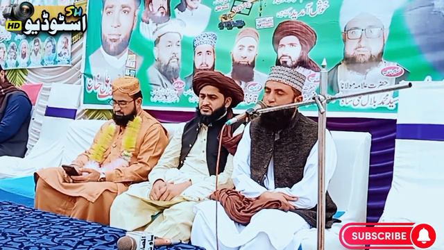 Tilawat-e-Quran-e-Pak 2024 | فَبِأَيِّ آلَاءِ رَبِّكُمَا تُكَذِّبَانِ| Best Tilawat Voice | #تلاوت смотреть онлайн