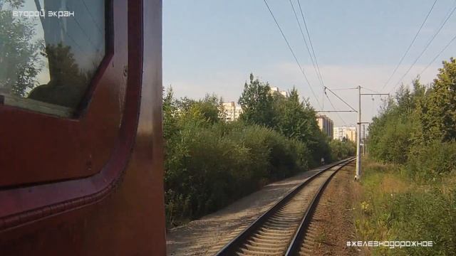 Почувствуй себя машинистом! Видео из кабины электрички ЭТ2ЭМ с 3х камер. #Железнодорожное смотреть онлайн