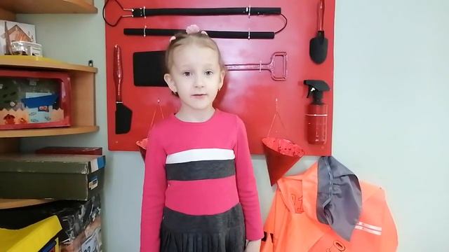 София.mp4 смотреть онлайн