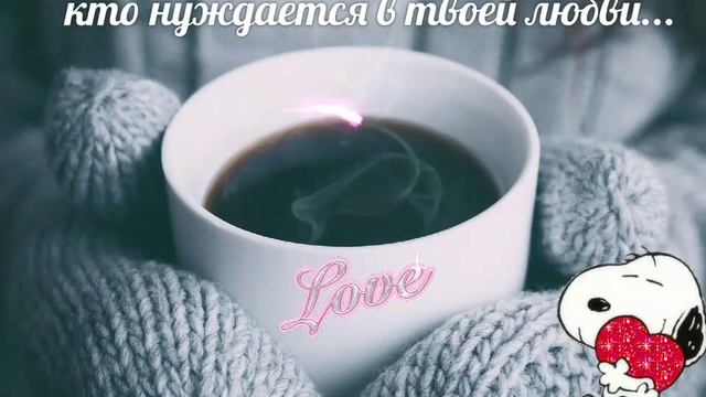 ЗИМА КРАСИВЫЕ АНИМАЦИОННЫЕ МУЗЫКАЛЬНЫЕ КАРТИНКИ GIF ЛЮБОВЬ КАРТИНКИ GIF ДЛЯ viber, whats app, vk, o смотреть онлайн