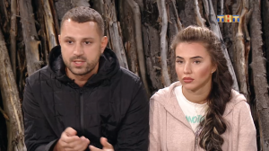 ДОМ-2 Город любви 4866 дня (05.09.2017)