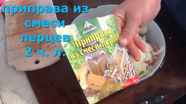 Рецепты из детства