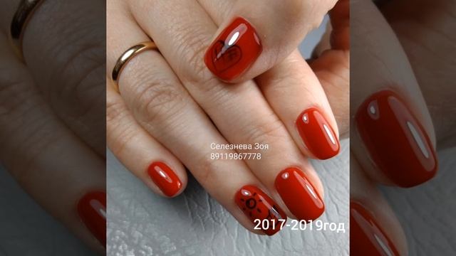 Маникюр, педикюр гель лак 2017-2019 год. смотреть онлайн