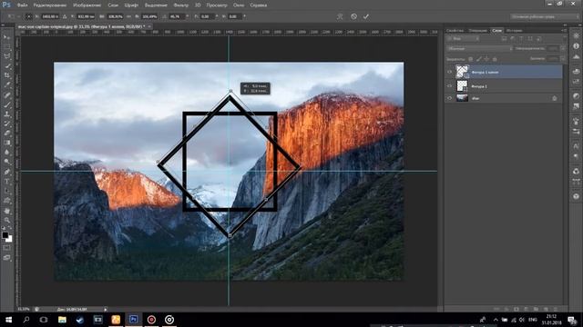 Урок ФОТОЖОП!СТИЛЬ "Hipster" КАК СДЕЛАТЬ?ОТВЕТ ТУТ!! смотреть онлайн