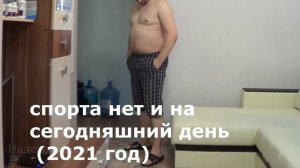 Как поправиться потолстеть набрать вес