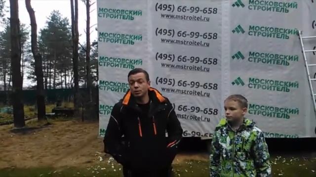 Видео отзыв 25. Сип дома. Строительство домов из СИП. смотреть онлайн