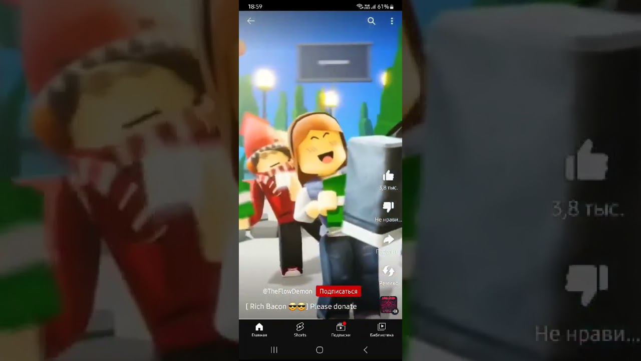 Conga смотреть онлайн