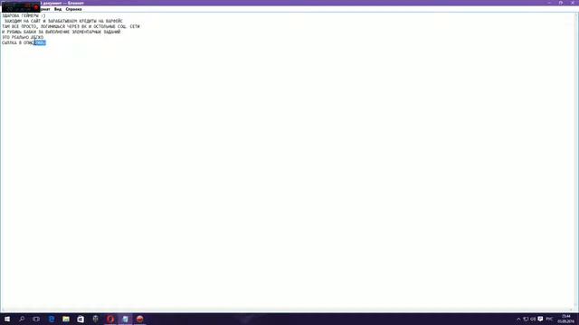 бесплатные кредиты на варфейс!! 100% способ без кидалова смотреть онлайн