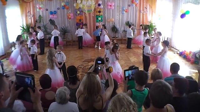 Выпускной вальс смотреть онлайн