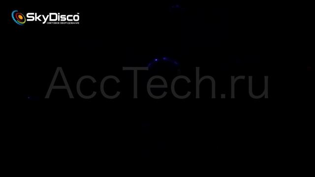 Стробоскоп белый 150W мини ST mini Q AccTech.ru смотреть онлайн