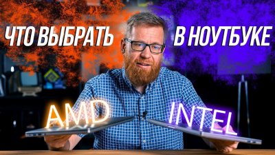 Обзоры изобретений и новости технологий