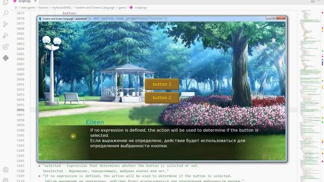 #renpy 81 renpy tutorials . Screens and screen language. Statement button. смотреть онлайн