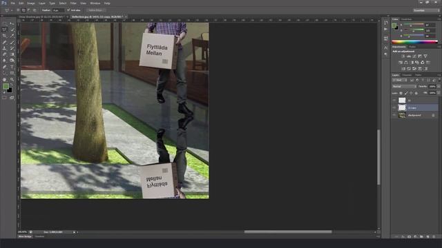 Adding Cut Out People in Adobe Photoshop смотреть онлайн