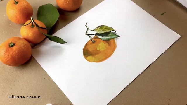 Новогодний онлайн / Рисовать смотреть онлайн