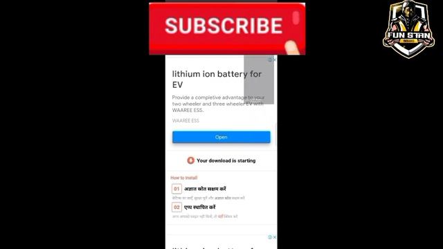 How To Download Minecraft Mojang Studio  || How To Minecraft New Update 1.17 In 2021