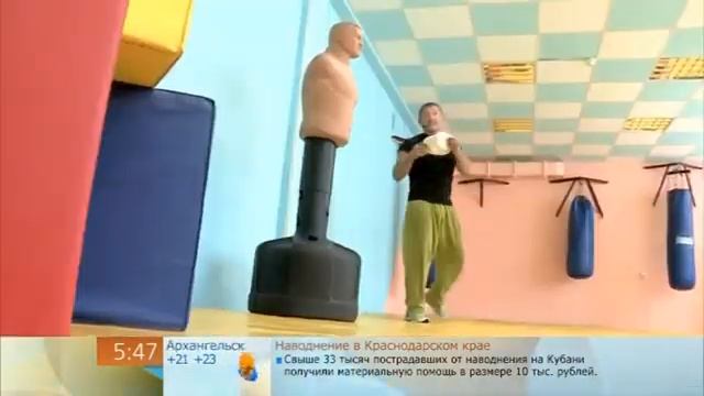 Просто! Это часть от сложного приема. ТАЛАБУЕВ. смотреть онлайн