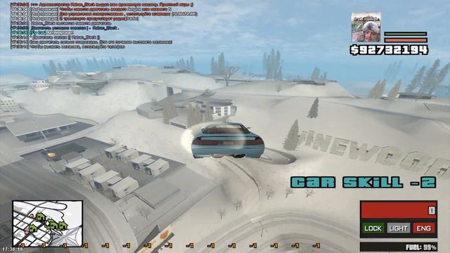 Словил дом мэд дога капча95495(3.79) смотреть онлайн