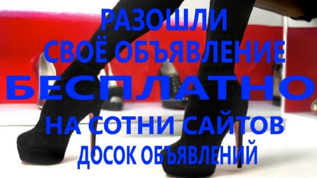 купить квартиру свежие объявления смотреть онлайн