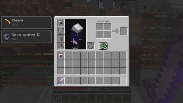 Я купил лицензию Minecraft?!?!?Что теперь дальше? смотреть онлайн