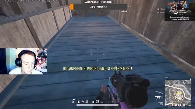 Как сегодня дела с топами? / мясо будет? / PlayerUnknown’s Battlegrounds / BEST PUBG / PUBG PS5 смотреть онлайн