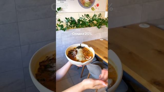 Кимчи – хит сезона ? #кимчи #корейскаякухня #kimchi #корея #спб #питер #рамен