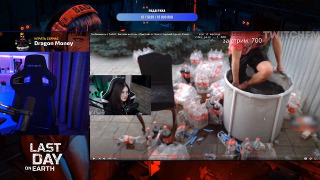 BY OWL СМОТРИТ: TWITCHFM | РЕАКЦИЯ БАЙ ОВЛ
