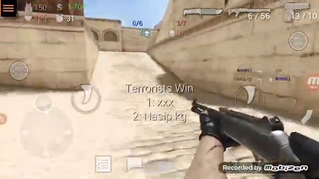 Sfg 2 игра онлайн