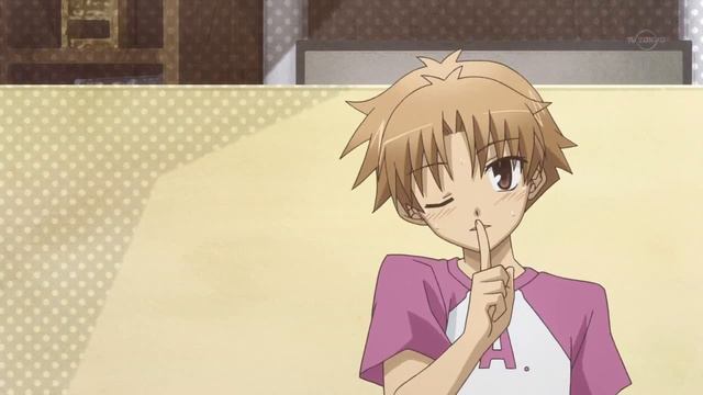 Yoshii Akihisa Hi mi tsu~C3 смотреть онлайн