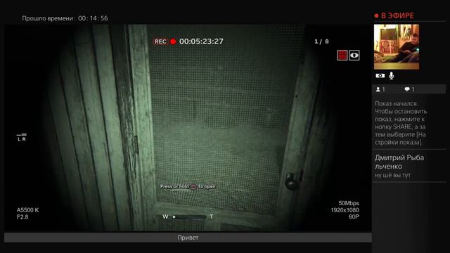 Outlast 2 from Nirvana смотреть онлайн