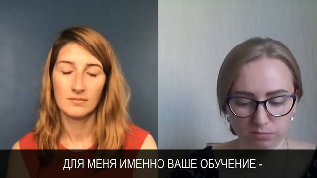 Анна Романова — «Новички получат тот самый скелет, который позволит им чувствовать себя уверенно» смотреть онлайн