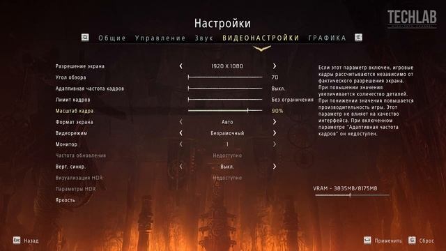 ?САМЫЙ МАЛЕНЬКИЙ ИГРОВОЙ ПК ? RYZEN 7 5700G ? VEGA 8 ? ITX