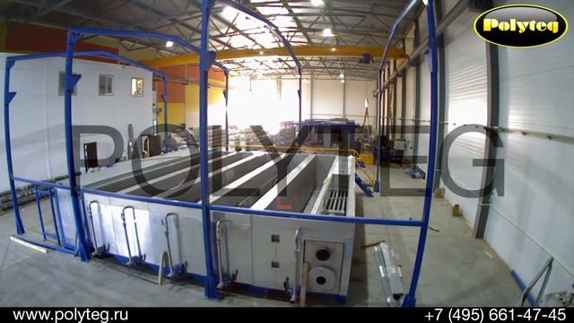 POLYTEG.RU Подготовка Алюминиевого Профиля для порошковой окраски смотреть онлайн