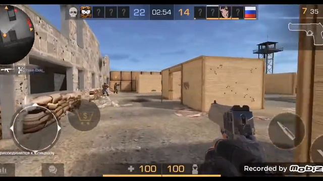 STANDOFF 2-ПЕРВАЯ ИГРА-Я НЕ ЗНАЮ ЛАМПОВО ИЛИ НЕТ НО Я СТАРАЮСЬ #standoff смотреть онлайн