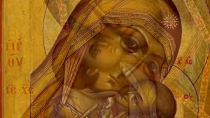 Под Твою милость прибегаем, Богородице Дево…(песнопение) ЛУЧШЕЕ ИСПОЛНЕНИЕ!