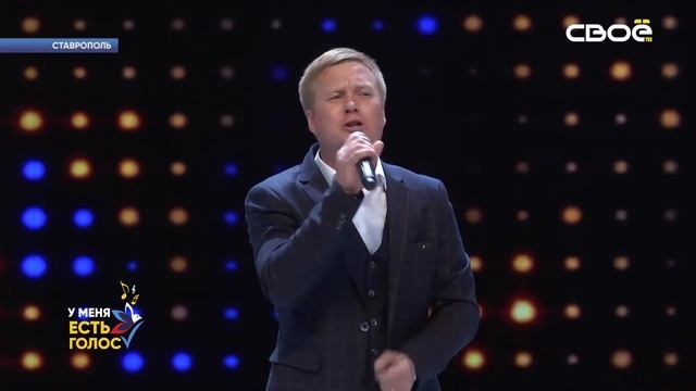 АНАТОЛИЙ ДЮЧКОВ, ТРУНОВСКИЙ РАЙОН смотреть онлайн