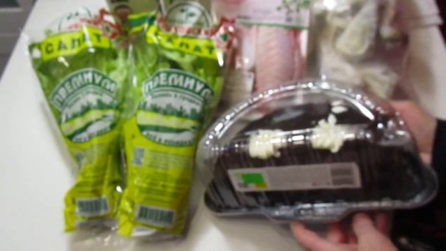 Мои покупки из Атак Февраль 2019 смотреть онлайн