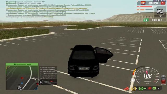 пушка а не тачка (обзор mercedes benz s600 w220) смотреть онлайн