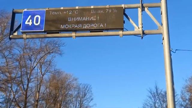 Пешком в деревню Вайялово. 5 км от Гатчины. смотреть онлайн