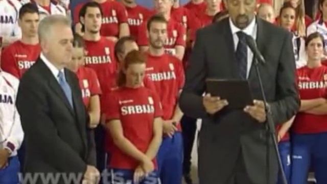 Pancevacka Omorika by Vanja Udovicic смотреть онлайн