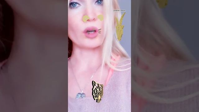 2022 год Тигра для Козерога ? #shorts смотреть онлайн