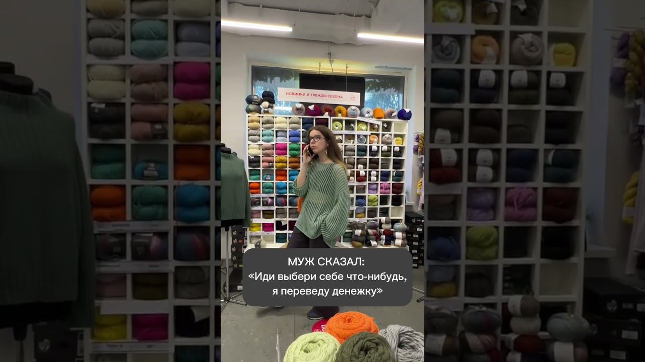  смотреть онлайн