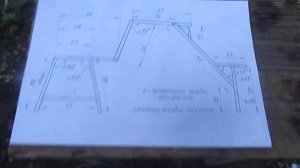 Лавочка-трансформер , чертёж , размеры - просто и удобно