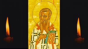 Житие святого отца нашего Мелетия, архиепископа Антиохийского, 12 февраля. Читает Игнатий Лапкин.